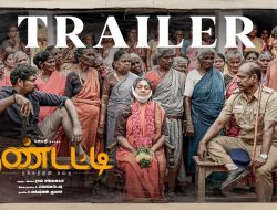 Film Thandatti: Cinta Lama yang Terkubur, Warisan yang Hilang, dan Sebuah Akhir yang Menggetarkan Hati